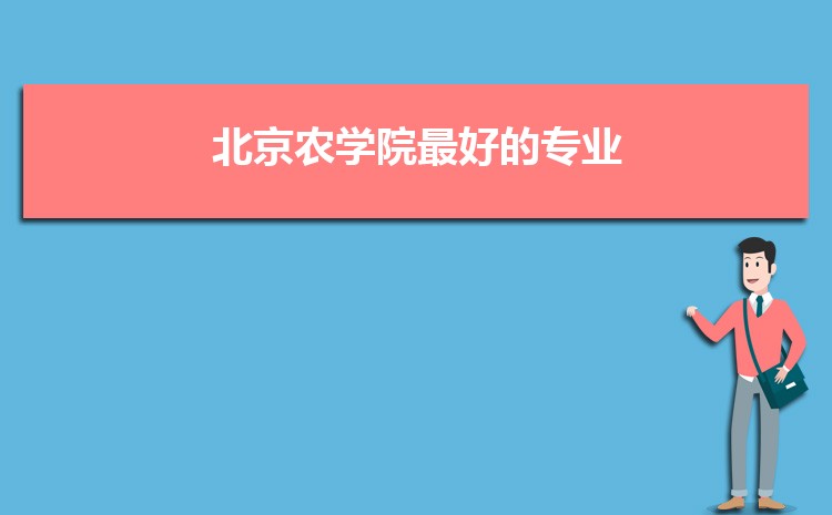 ũѧԺȫ(301)