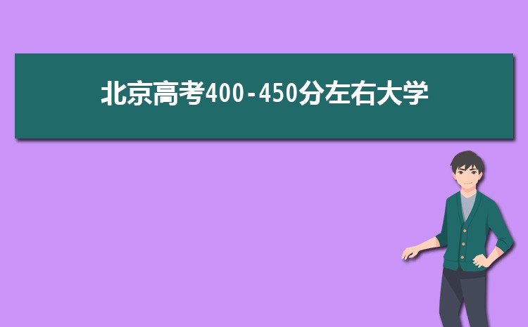 ߿35800Щѧ(ԭ)