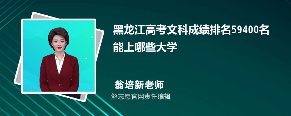 ߿Ŀ59400Щѧ(ԭ)