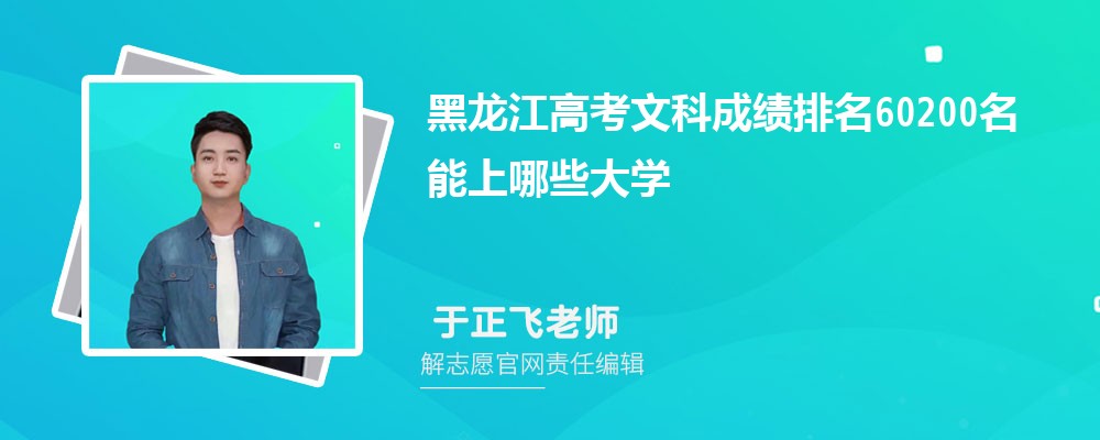 ߿Ŀ60200Щѧ(ԭ)