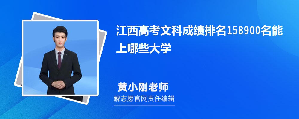 ߿Ŀ158900Щѧ(ԭ)