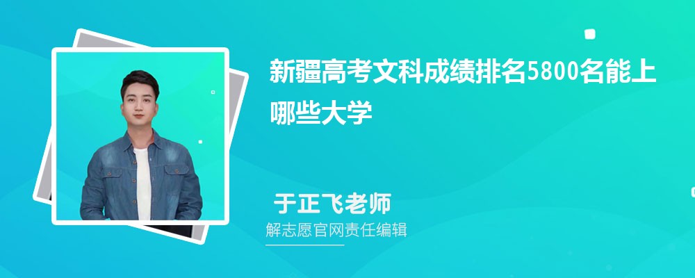 ½߿Ŀ5800Щѧ(ԭ)