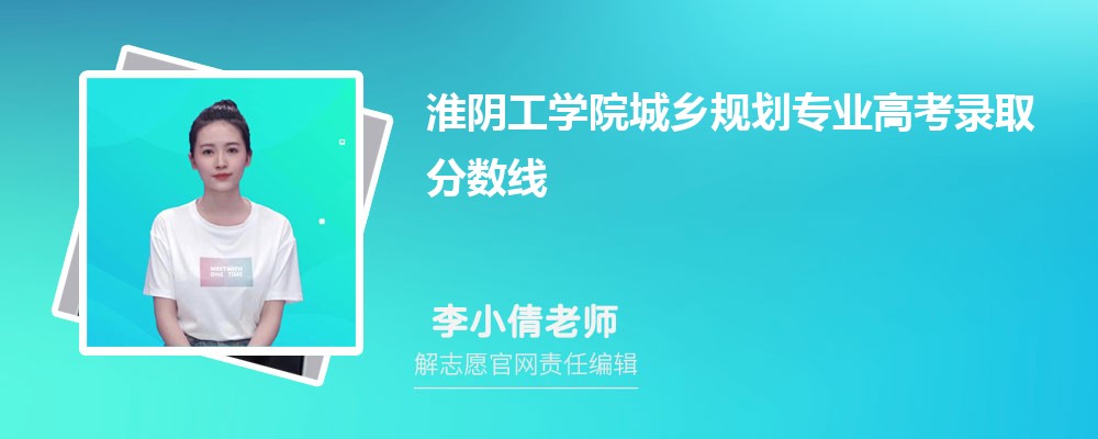 ѧԺ滮רҵ߿¼ȡǶ?ͷ
