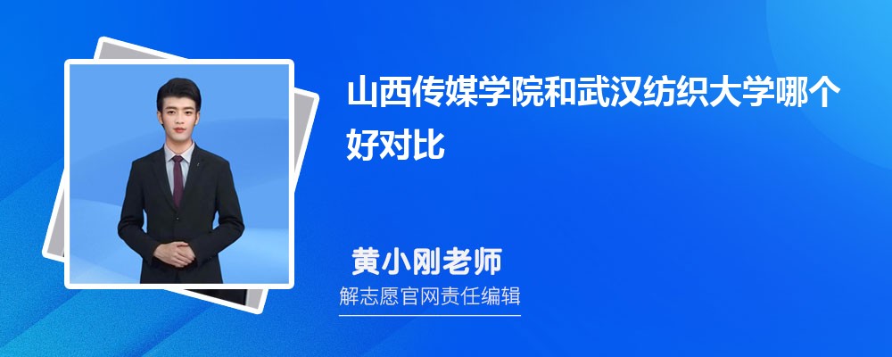 ɽýѧԺ人֯ѧĸöԱ?ͷ