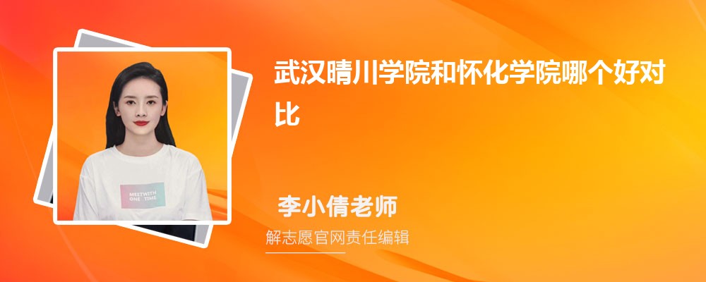 人紨ѧԺͻѧԺĸöԱ?ͷ
