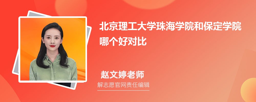 ѧ麣ѧԺͱѧԺĸöԱ?ͷ