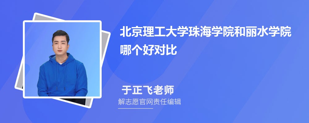 ѧ麣ѧԺˮѧԺĸöԱ?ͷ