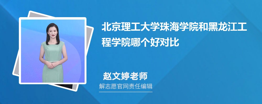 ѧ麣ѧԺͺѧԺĸöԱ?ͷ