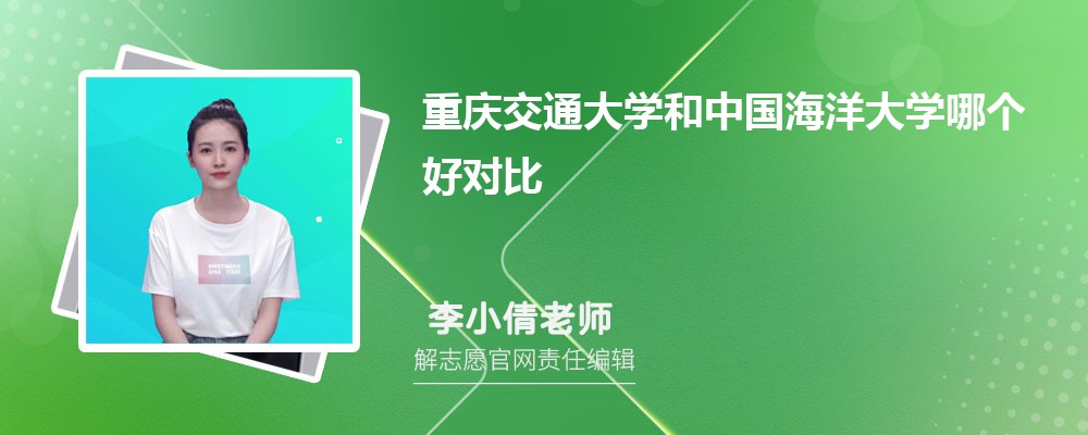 콻ͨѧйѧĸöԱ?ͷ