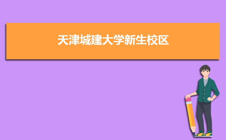 ǽѧ伸˼(пյ)