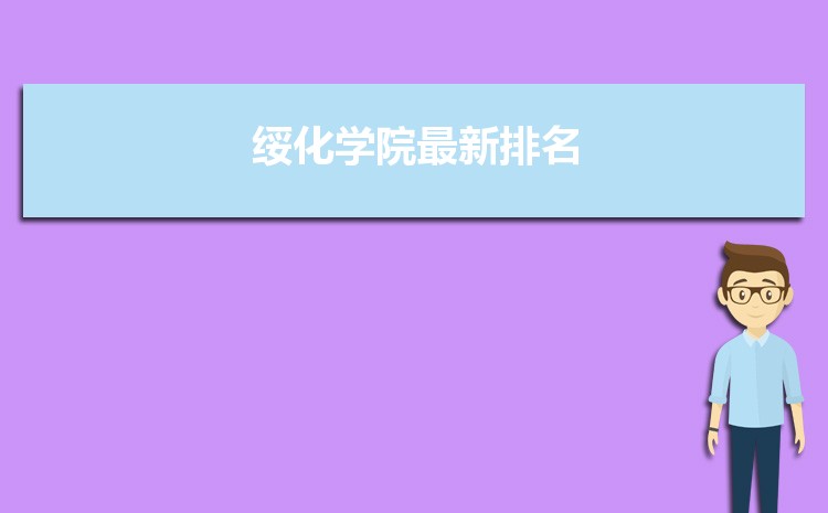 绯ѧԺȫ(452)