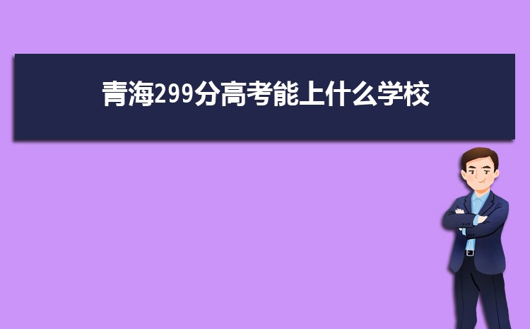 ຣ߿¼ȡʲôʱ򹫲(¼ȡʱ)