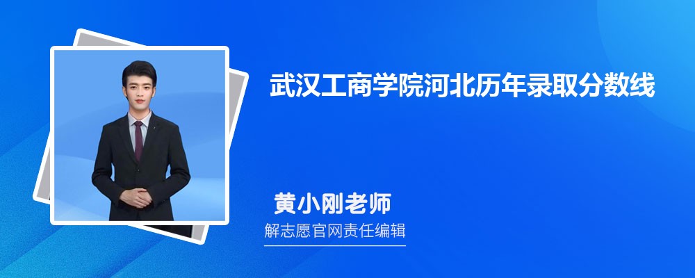 人ѧԺӱ¼ȡԤٷ(ͷ)