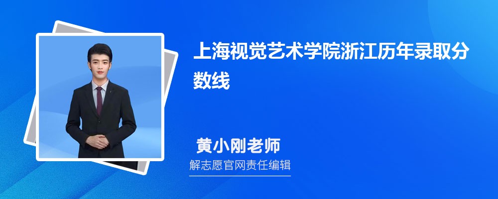 ϺӾѧԺ㽭¼ȡԤٷ(ͷ)