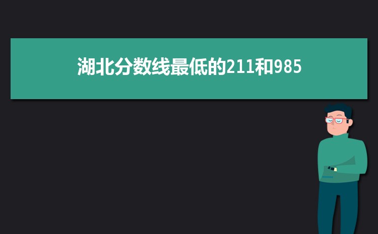 ߿132800Щѧ(ԭ)