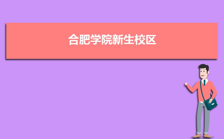 ϷѧԺʲôѧ ڼ(ȫ281)