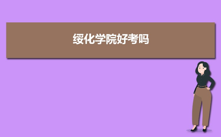 绯ѧԺȫ(452)