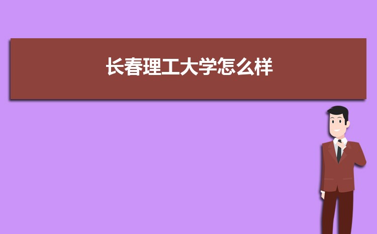 ѧ伸˼(пյ)