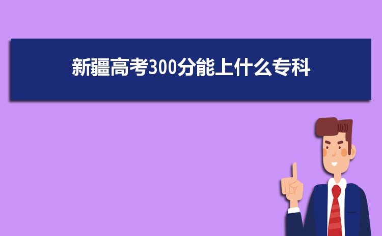 ½200ҵרƴѧЩ,200ֿʲôר